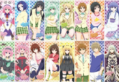 Motto To Love-Ru BluRay 720p Legendado - Download Torrent