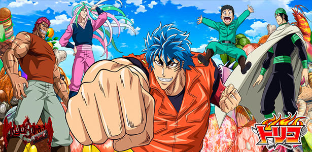 Toriko HDTV Completo Legendado PT-BR - Download Torrent