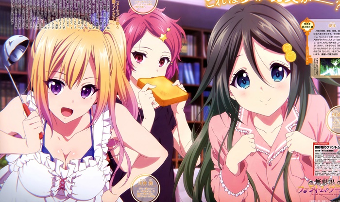 Musaigen no Phantom World BluRay 1080p Legendado - Torrent